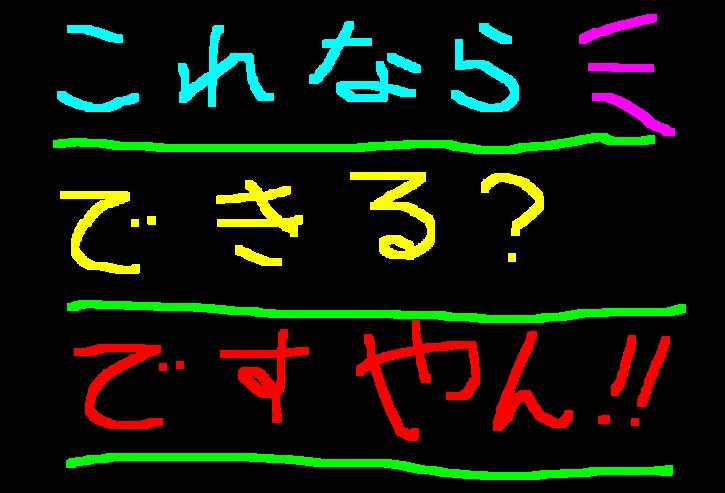 ステキなガレージライフ?ですやん!_f0056935_1083948.jpg