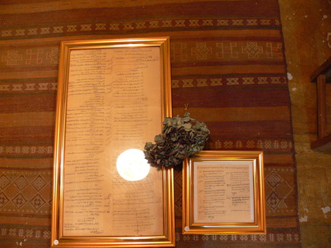 d0163941_129195.jpg
