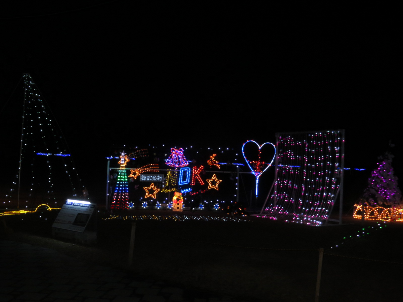 e0060041_8453394.jpg