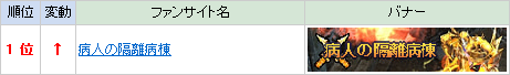 f0295141_2027791.png