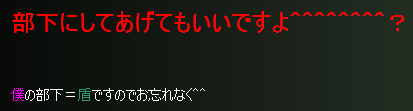 f0295141_2030698.png