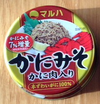 蟹缶とあん肝缶 通電してみんべ