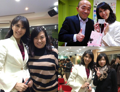 130名受講★日本メンタルヘルス協会で「内面育成メソッド」をお話してきました_d0169072_040123.jpg
