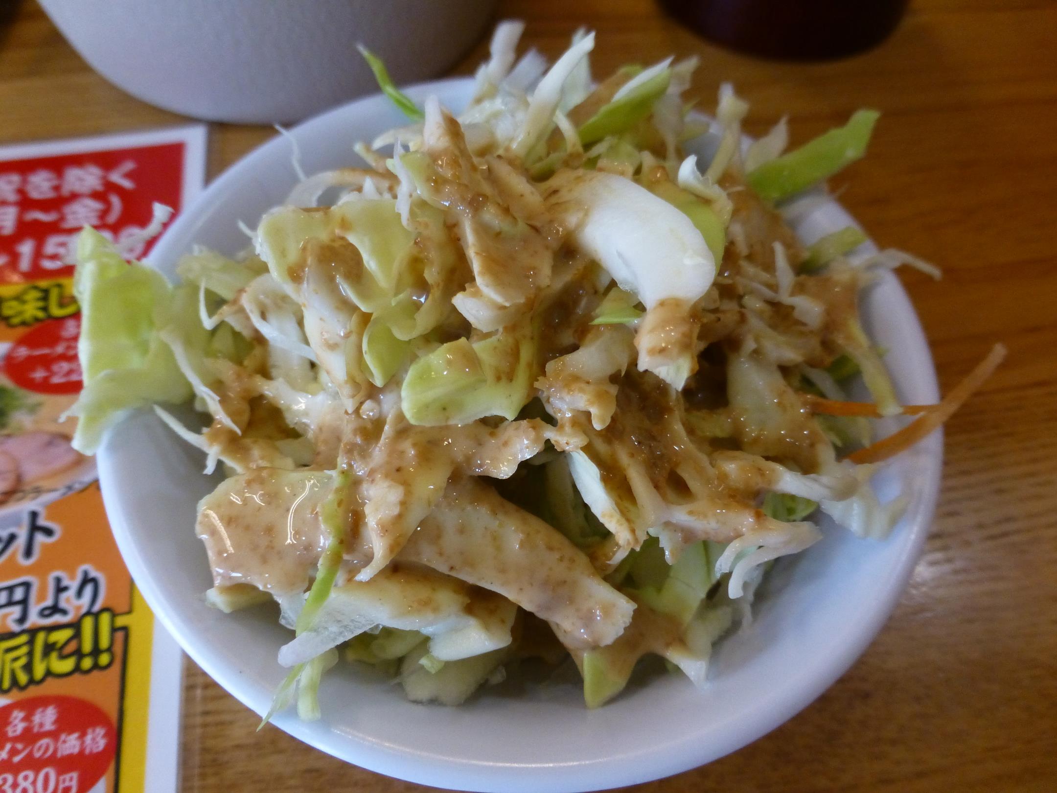 大阪ふくちあんラーメン　　　門真店_c0118393_18112937.jpg