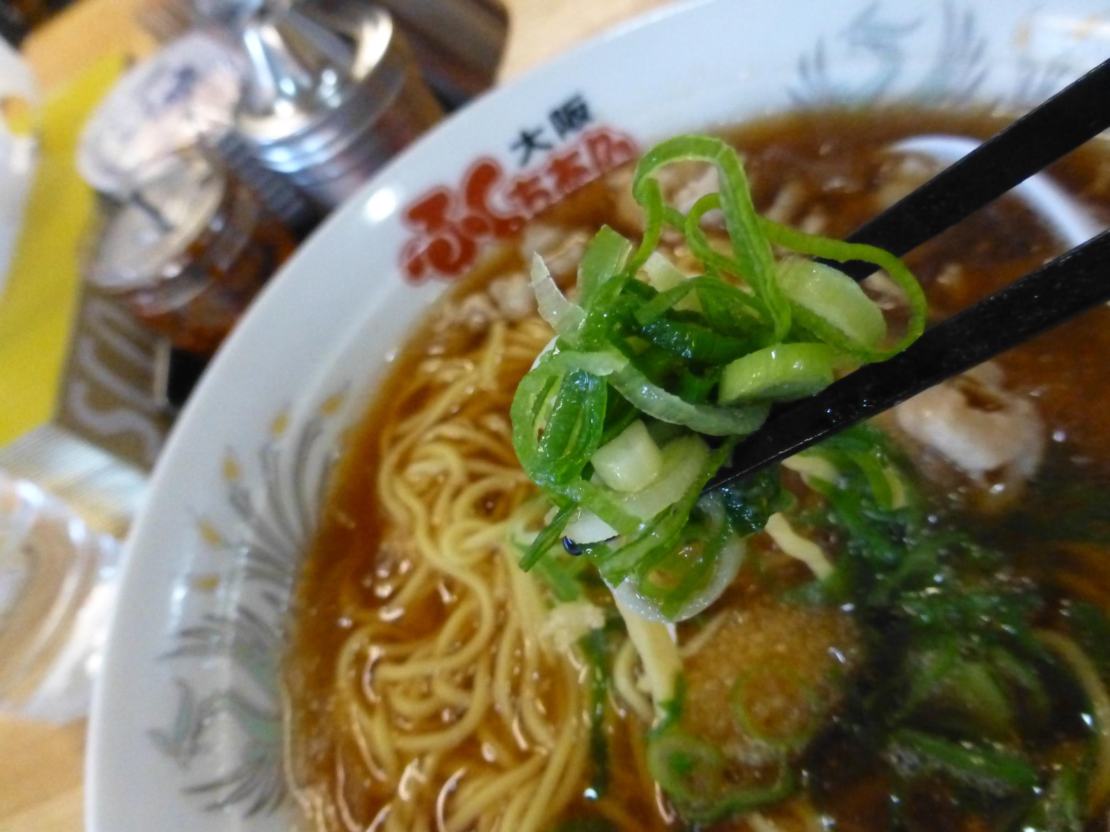 大阪ふくちあんラーメン　　　門真店_c0118393_18155499.jpg