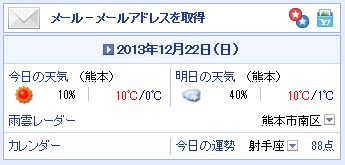 f0087800_4475125.png