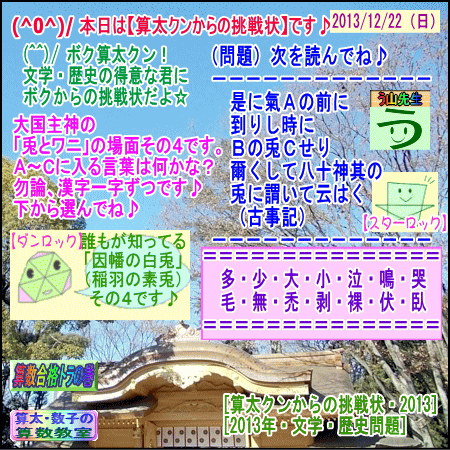a0043204_8102990.gif