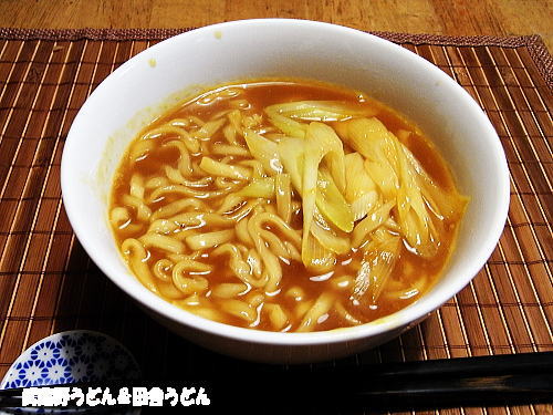 マルちゃん正麺うどん＆カレーうどん　東洋水産_c0113312_17372661.jpg