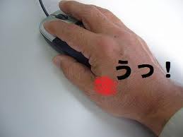 腰痛も腱鞘炎も・・・・別の所に鍼を?_e0097212_23481690.jpg