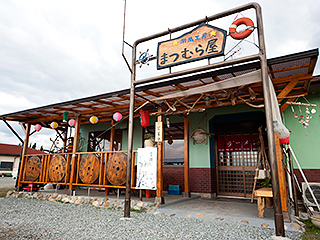 f0080612_19331633.jpg