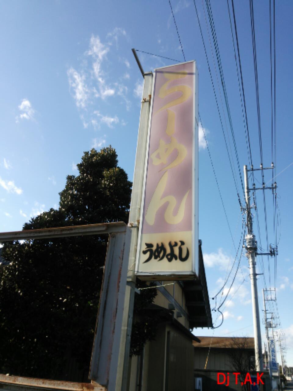 b0236114_22575553.jpg