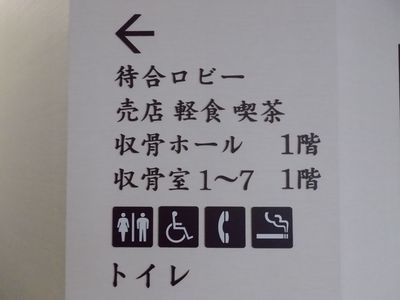 ホワイト・クリスマス確定_c0025115_20385478.jpg