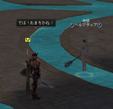 b0021119_14482222.png