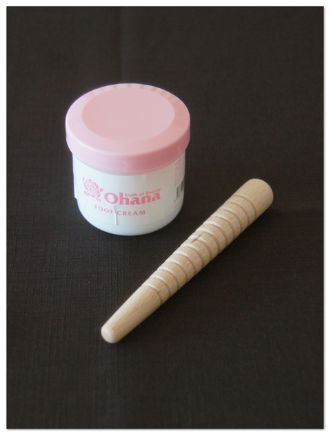 近澤式足つぼ健康法を始めてみました その1 そらたび