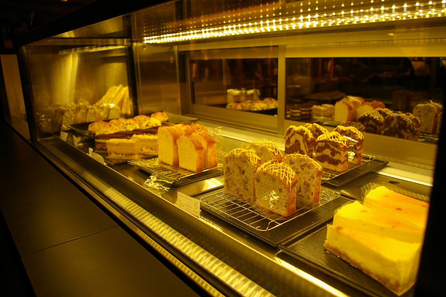 f0283431_0402575.jpg