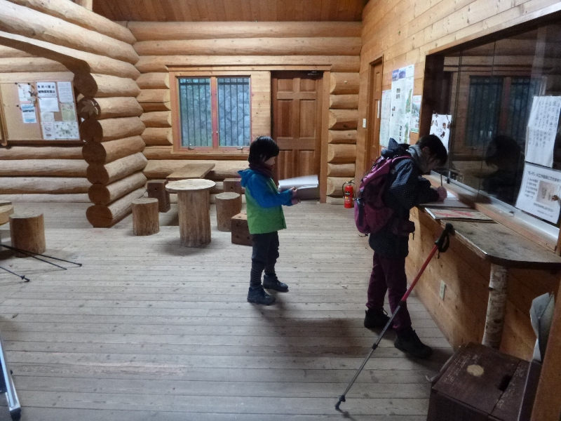 c0113733_041675.jpg