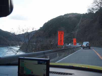 d0079440_2143670.jpg