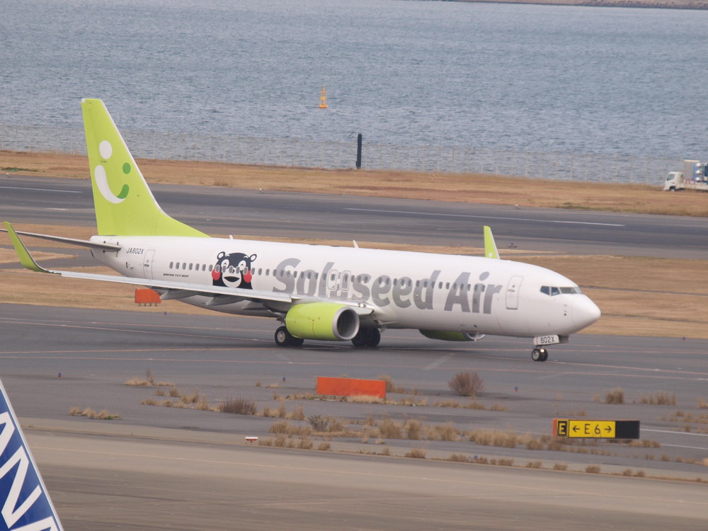 e0128144_143344.jpg
