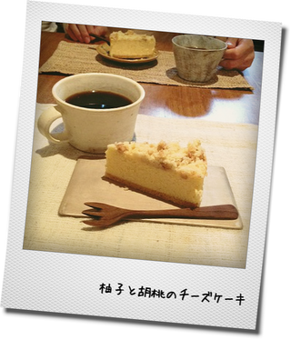 e0214646_16183467.png