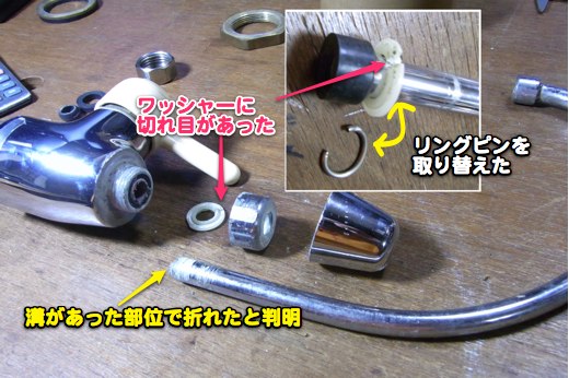 大成功!! こんさん感謝ですm(__)m_c0063348_1533980.jpg