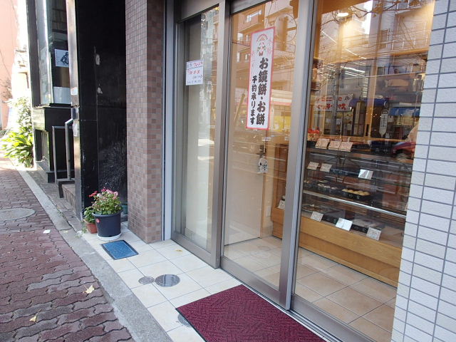 d0063149_2125381.jpg