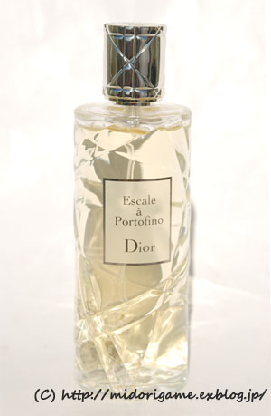 Dior 「Escale a Portofino」_a0027862_1648253.jpg