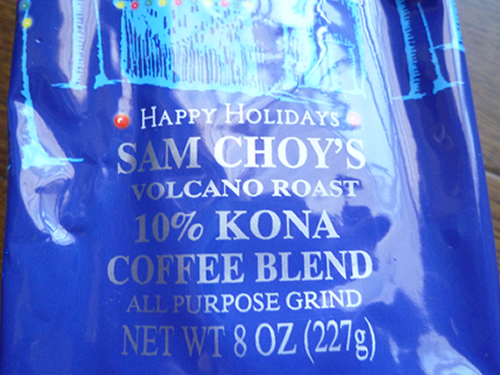 ROYAL KONA COFFEE Sam Choy Volcano Roast Kona Blend _c0152767_114988.jpg