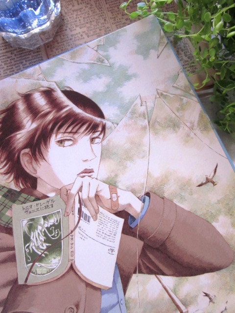 鳩山郁子ブログ「鳩小屋通信」/ Ikuko Hatoyama Official Blog.