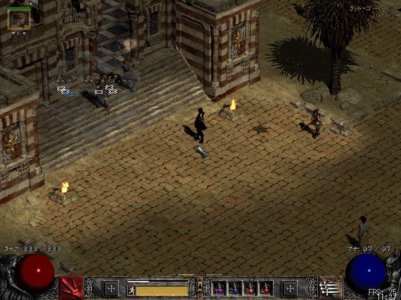 DIABLO2 ES　GLIDE3-to-OpenGL-Wrapper（解像度変更）_a0314481_1130167.jpg