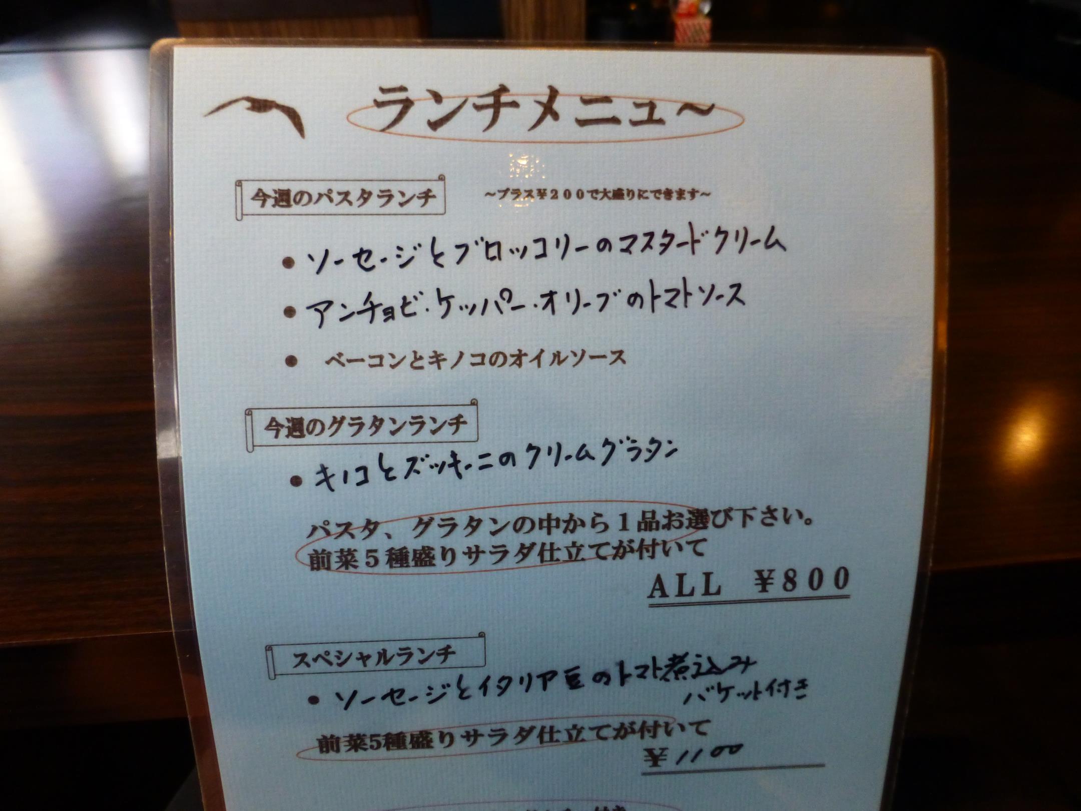 c0118393_9465799.jpg