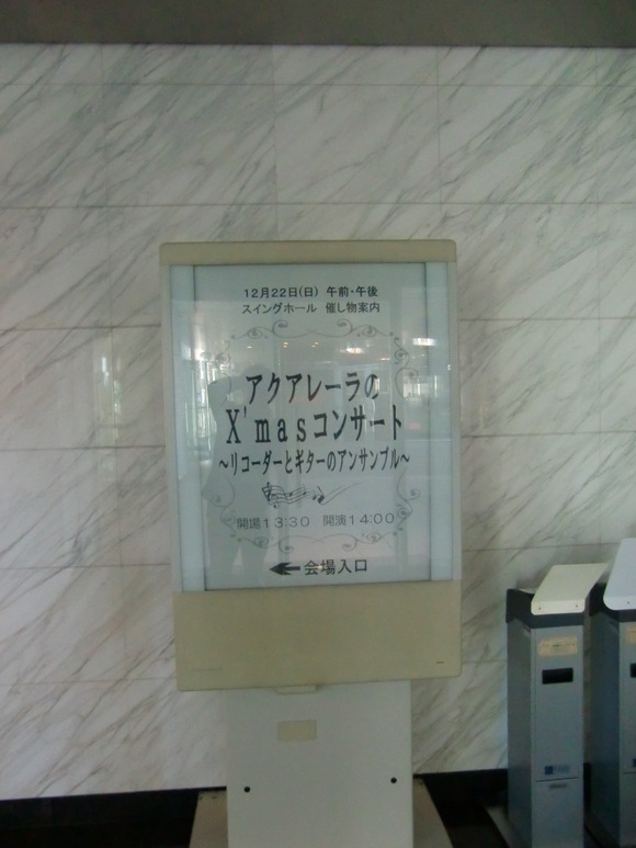 c0029400_740712.jpg