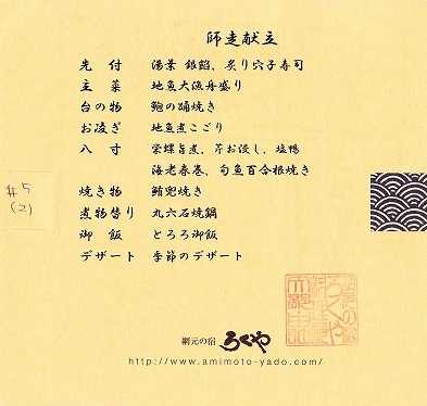 d0141800_302460.jpg