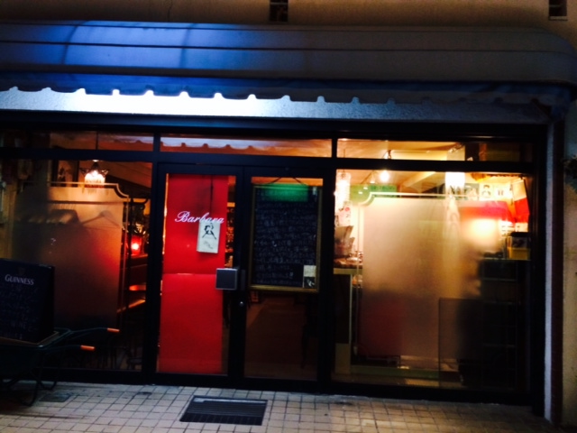 a0050302_2344641.jpg