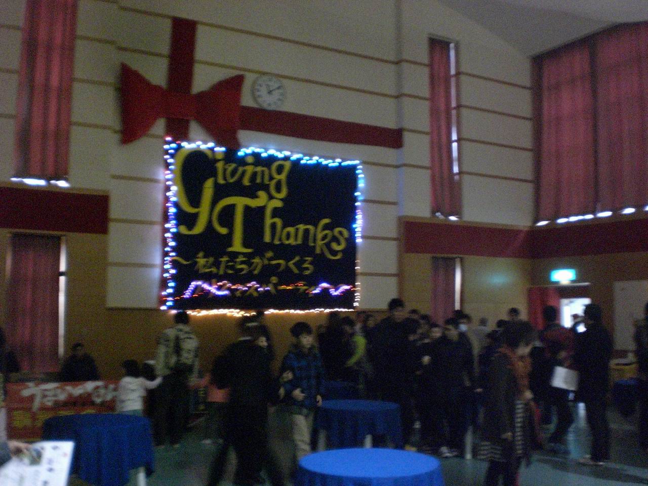 c0201302_19321643.jpg