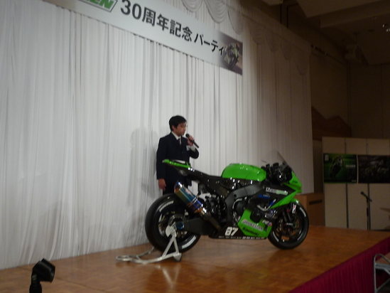 コーヒーブレーク「TEAM GREEN３０周年」　②_e0190502_8112293.jpg