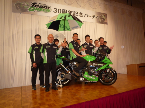 コーヒーブレーク「TEAM GREEN３０周年」　②_e0190502_8124144.jpg