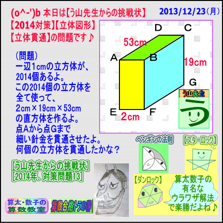 a0043204_16111163.gif