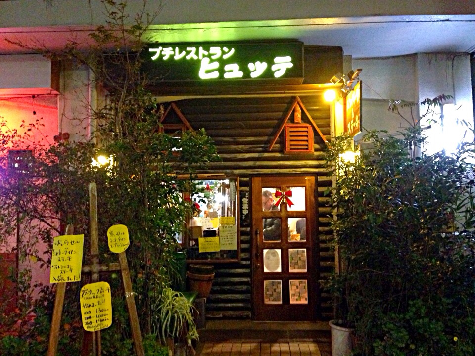 a0298406_9504126.jpg