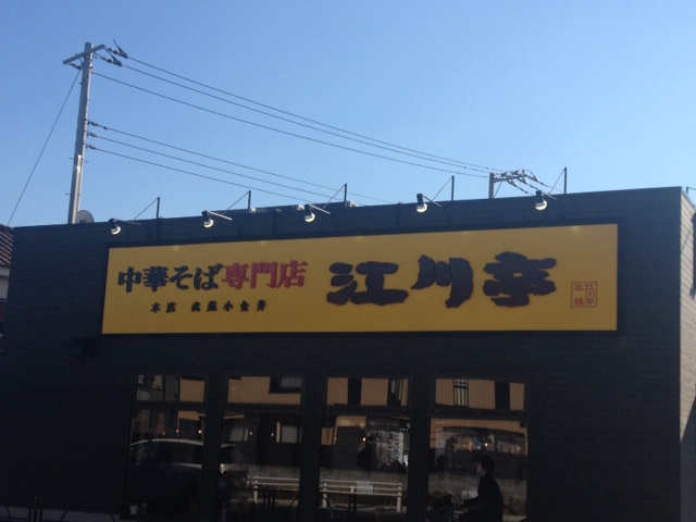 c0064706_16315959.jpg