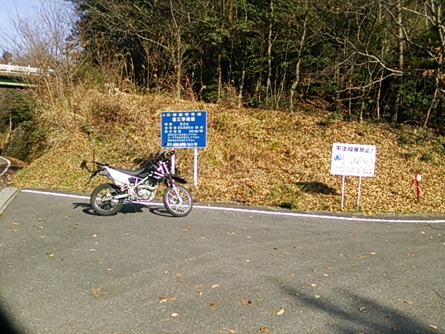 c0030607_1581792.jpg