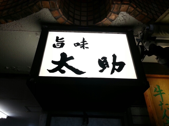 b0042308_83184.jpg