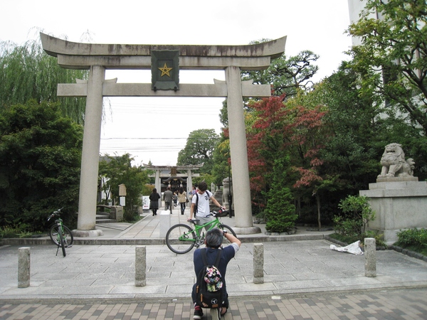 晴明神社①_d0287413_1795182.jpg