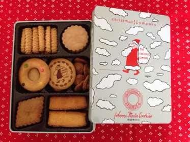 泉屋クッキー クリスマスバージョン 新 おいしい時間と好きな物 泉屋クッキー クリスマスバージョン 新 おいしい時間と好きな物