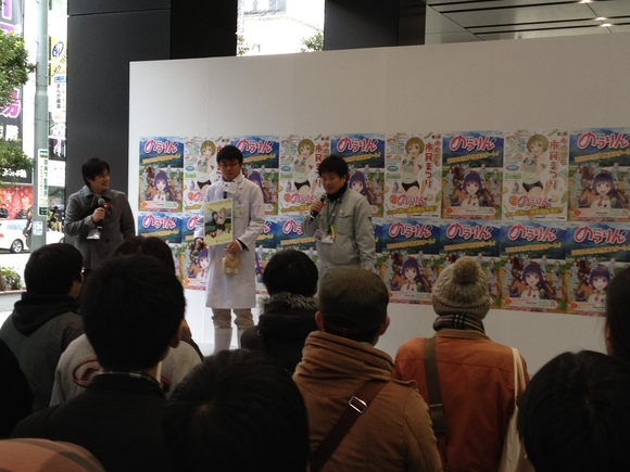 第43回 のうりん8巻発売告知&上映会リポート_d0237121_18351425.jpg