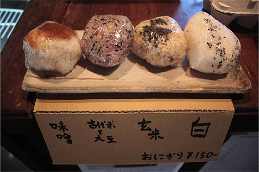 f0018424_6254477.jpg