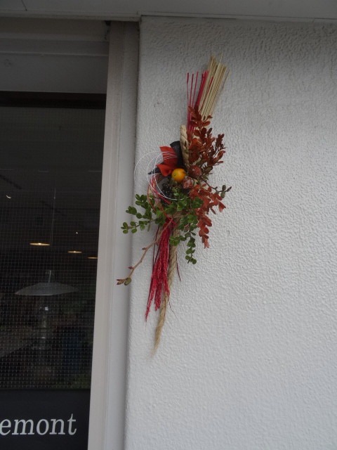12月のレッスン_c0102228_214597.jpg