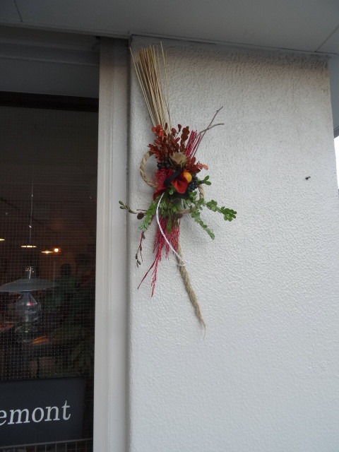 12月のレッスン_c0102228_21492729.jpg