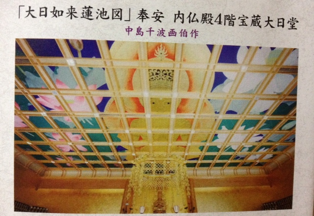 冬至~一陽来復_a0258233_2244620.jpg