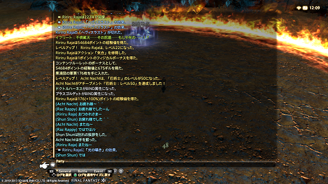 d0165338_1442726.png