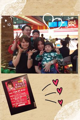X-BOWL豊橋さんダブルスチャレンジ(≧∇≦)_a0258349_22253786.jpg